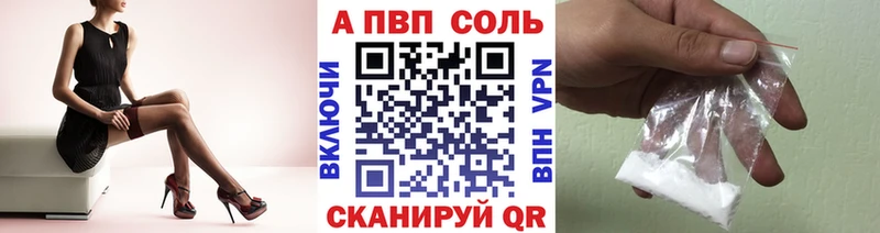 Названия наркотиков Углич Cocaine МЕФ Экстази МАРИХУАНА СК