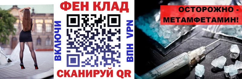 Amphetamine 97%  Углич 
