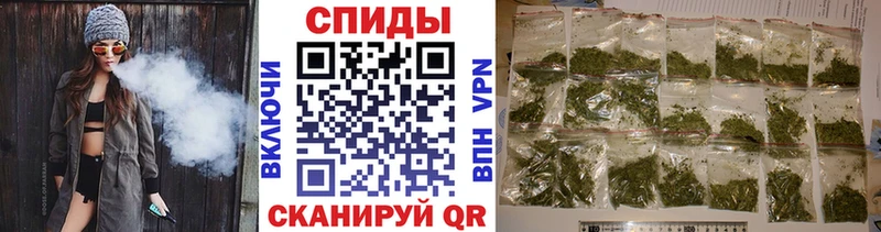 БУТИРАТ GHB  как найти закладки  блэк спрут зеркало  Углич 