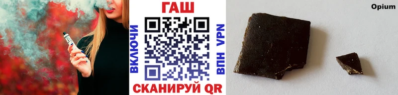 ГАШИШ гарик  hydra как зайти  Углич 