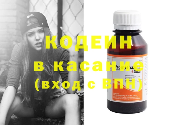 мескалин Алексин