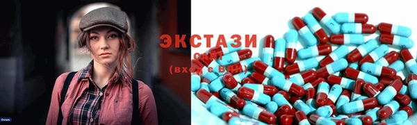 ALPHA PVP Алексеевка