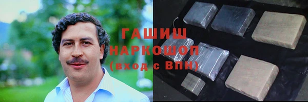 ALPHA PVP Алексеевка