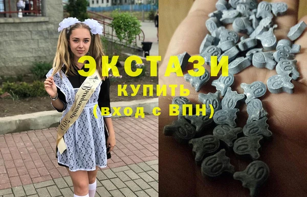 ALPHA PVP Алексеевка