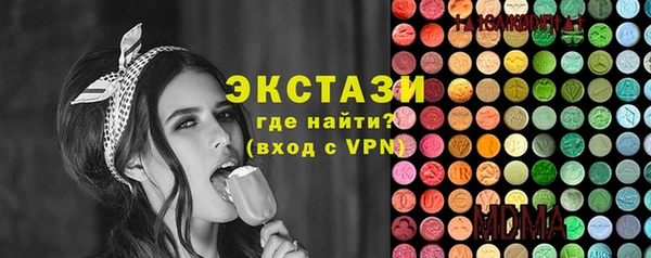 PSILOCYBIN Алзамай