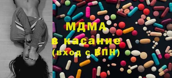 мескалин Алексин