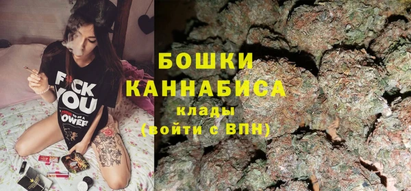 ALPHA PVP Алексеевка