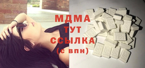 мескалин Алексин