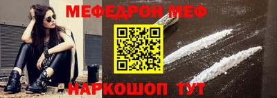 кокаин Тверь