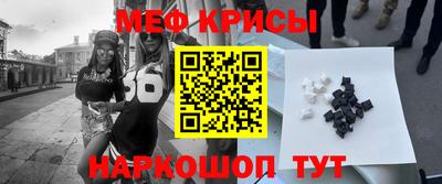 МДПВ Тара