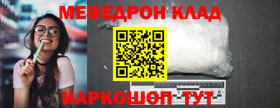 кокаин Тверь