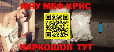 МДПВ Тара