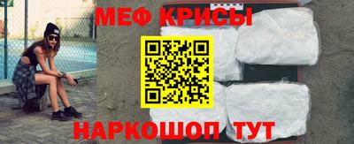 кокаин Тверь