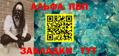 МДПВ Тара