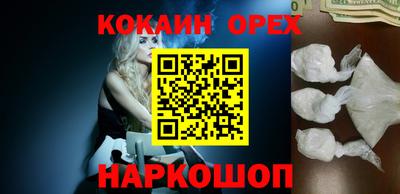 МДПВ Тара