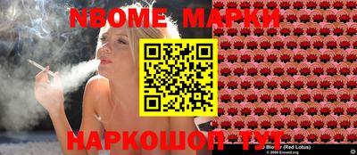 МДПВ Тара