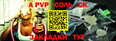 кокаин Тверь