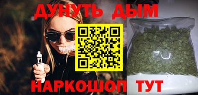 мдма Татарск