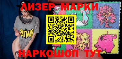 кокаин Тверь