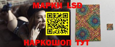 мдма Татарск