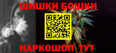 мдма Татарск