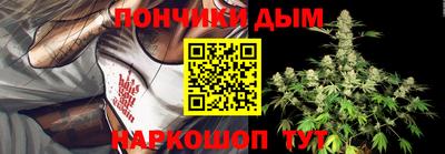 кокаин Тверь