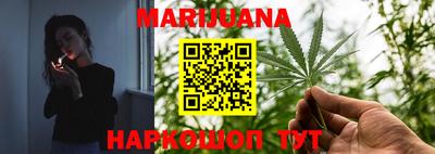 кокаин Тверь