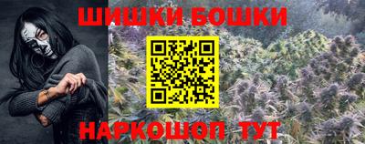 кокаин Тверь