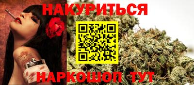кокаин Тверь