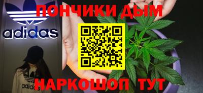 МДПВ Тара