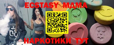 кокаин Тверь