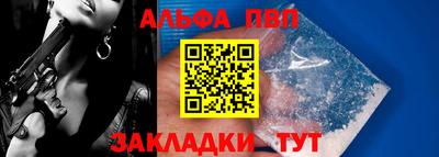 МДПВ Тара