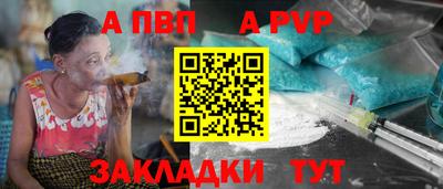 МДПВ Тара