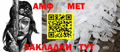 кокаин Тверь