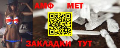 кокаин Тверь