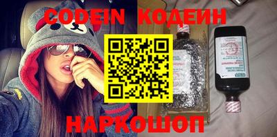 МДПВ Тара