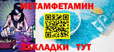МДПВ Тара