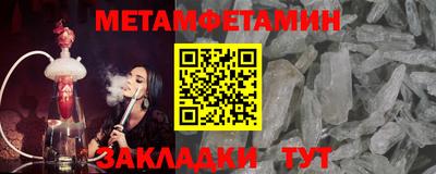 кокаин Тверь