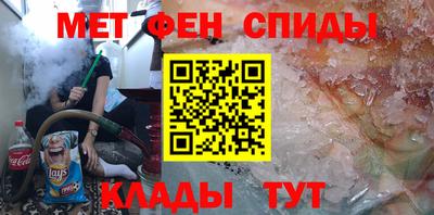 кокаин Тверь