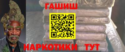 мдма Татарск