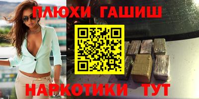 МДПВ Тара