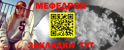 кокаин Тверь
