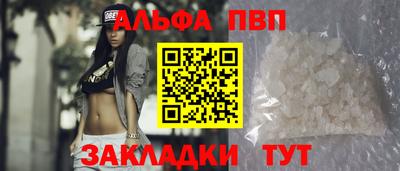 МДПВ Тара