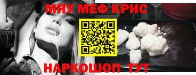 кокаин Тверь