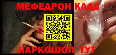 МДПВ Тара