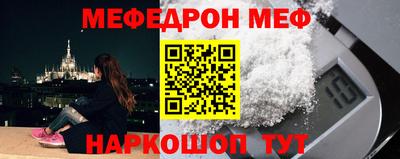 МДПВ Тара