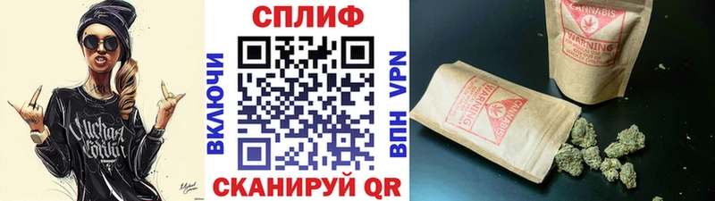продажа наркотиков  Углич  Конопля MAZAR 